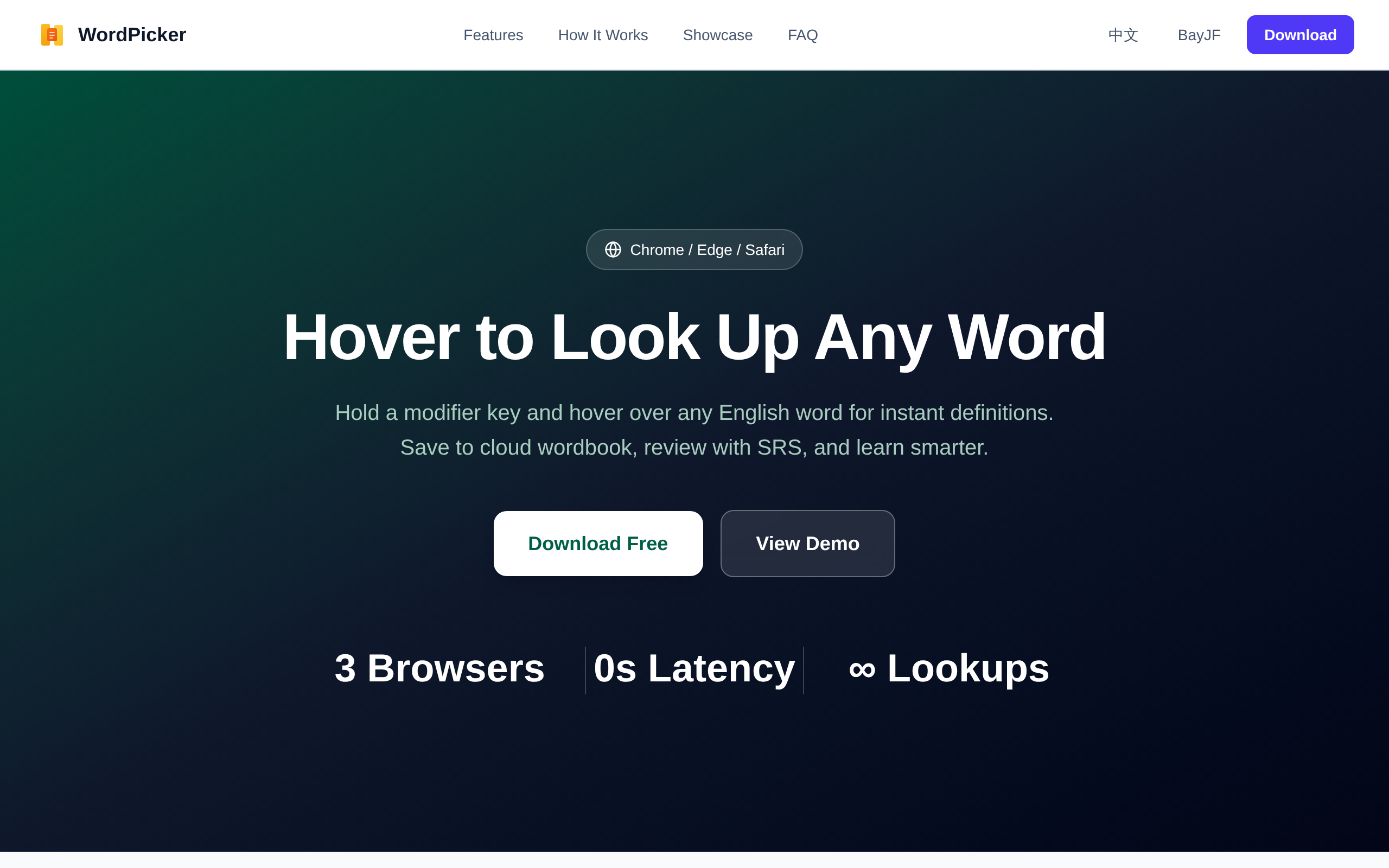 WordPicker product preview